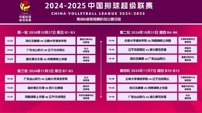 2025-2024年新澳门和香港正版精准免费大全|文明解释解析落实