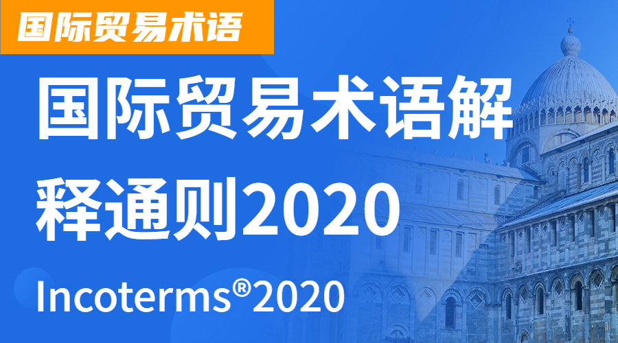 2025-2024全年新澳门与香港正版资料大全视频|联通解释解析落实