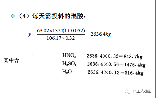 2025-2024全年正版资料免费资料大全中特|实用释义解释落实