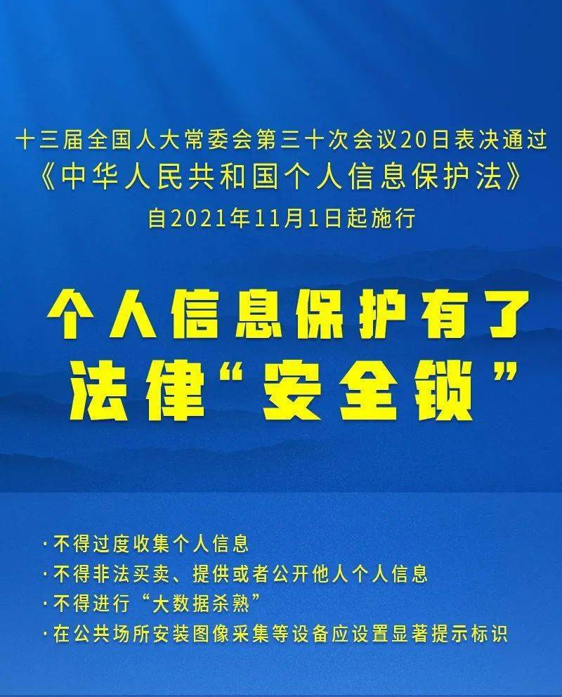 澳门与香港一码一肖一恃一中354期|联通解释解析落实