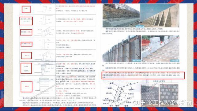 2025-2024全年新澳门与香港正版资料|移动解释解析落实