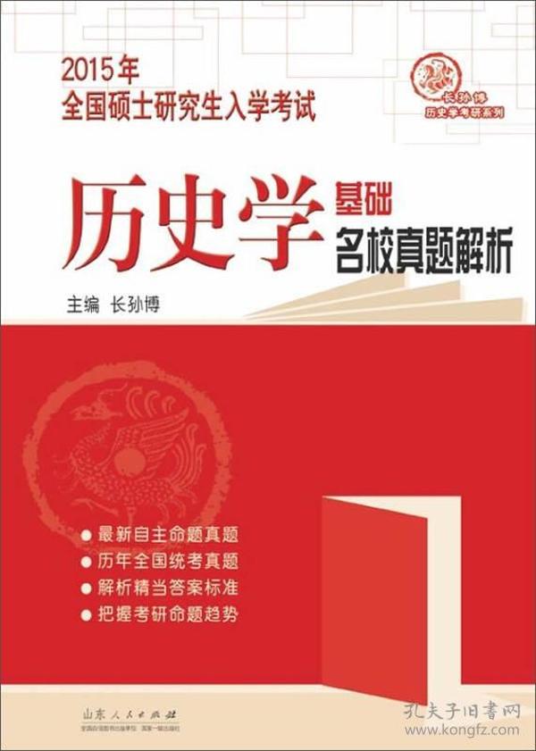 2025-2024全年正版资料免费资料大全中特,精选解析解释落实