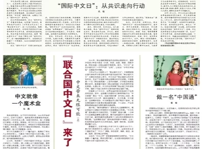 香港正版资料大全免费资料,全面贯彻解释落实