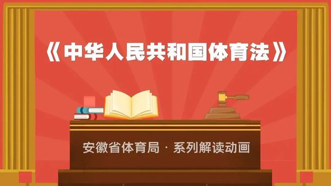 2025-2024全年澳门与香港今晚必开一肖,全面贯彻解释落实