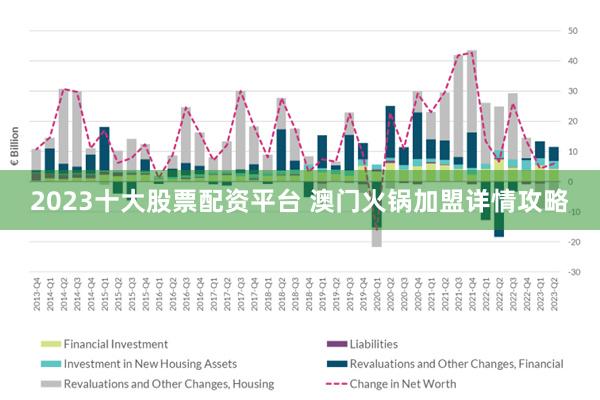 2025-2024全年澳门准确内部有好彩,全面贯彻解释落实