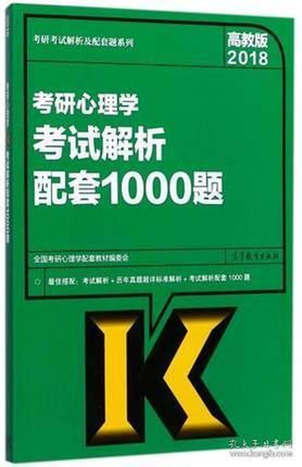 2025-2024全年正版资料免费资料大全中特,精选解析解释落实