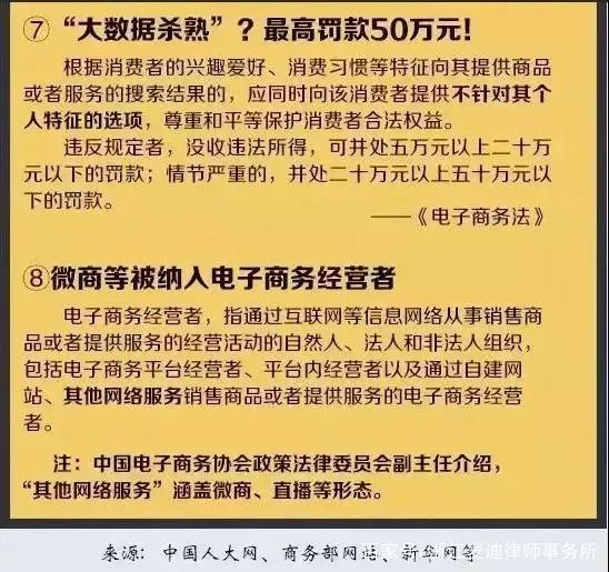 2025-2024全年澳门正版免费资料,精选解析解释落实