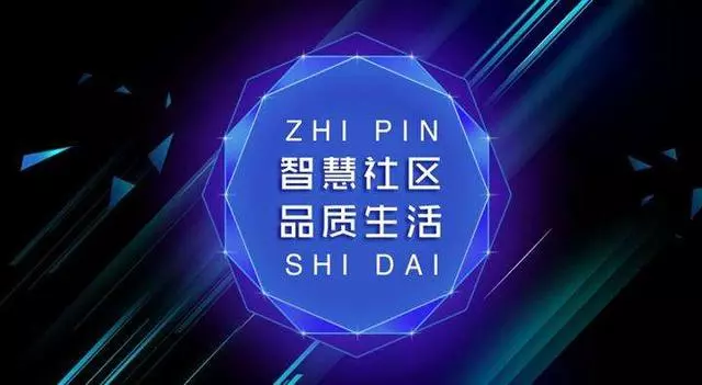 江苏创建医疗科技面膜，引领医疗美容新革命