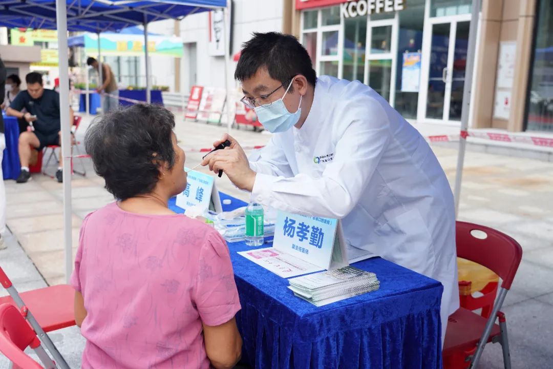 广东省牙防医学研究院，守护口腔健康的坚实后盾