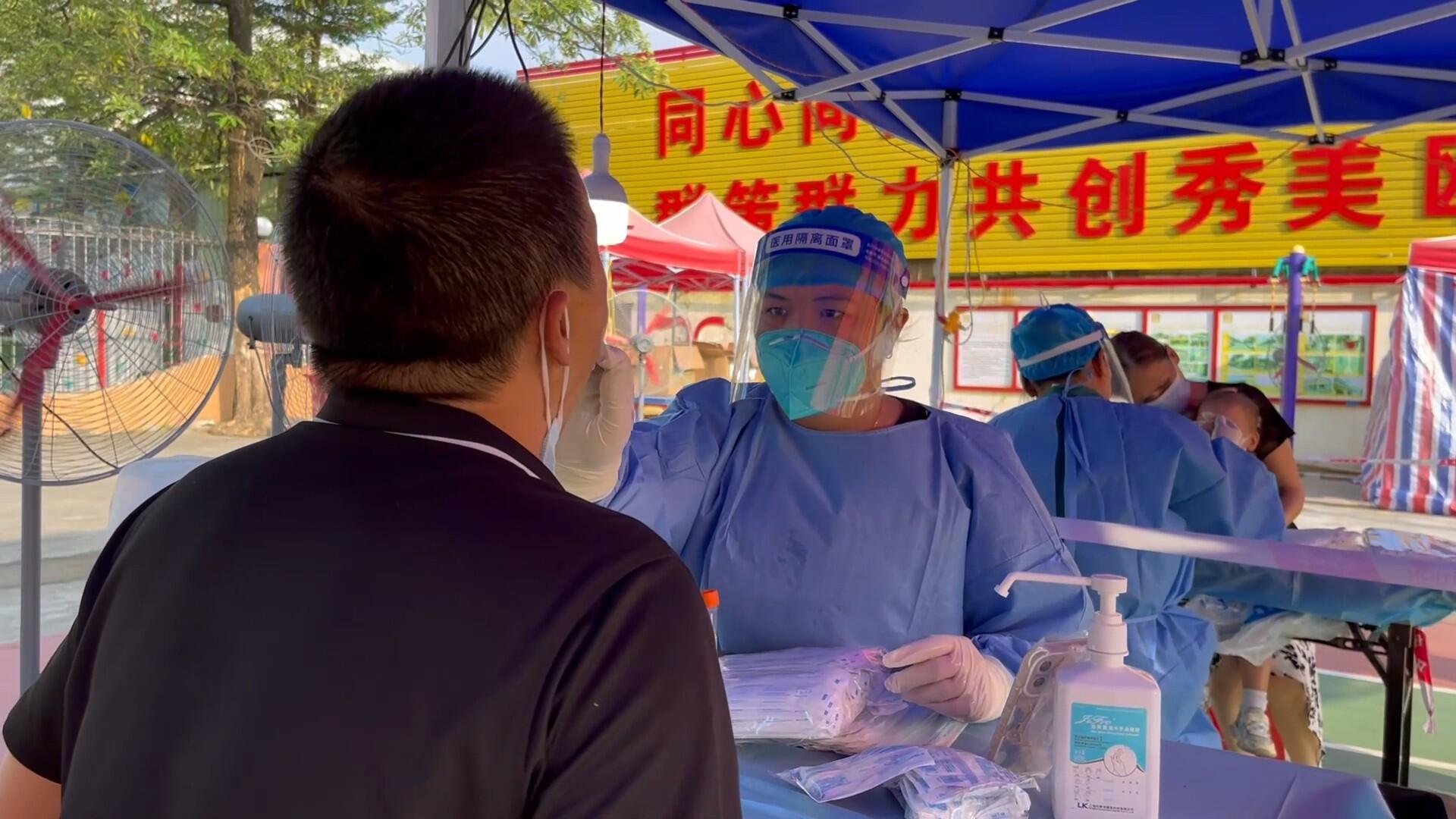 广东省考免费核酸检测，助力疫情防控，普惠民众健康