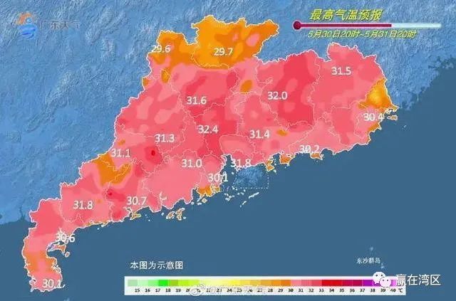 广东省防疫中心的位置及其重要性