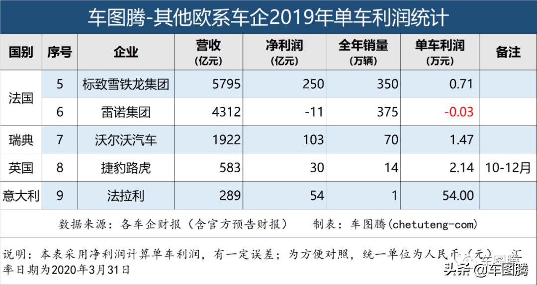 江苏瑞润光电科技，引领光电科技新纪元