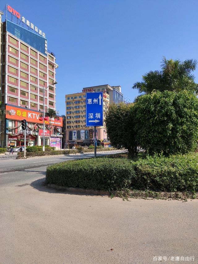 广东省惠州市陈江镇，繁荣与活力的交汇点