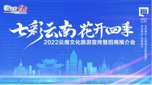 江苏科技特长技能深度推荐