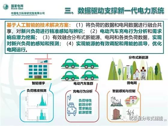 广东省硅胶手机套，产业深度解析与发展展望