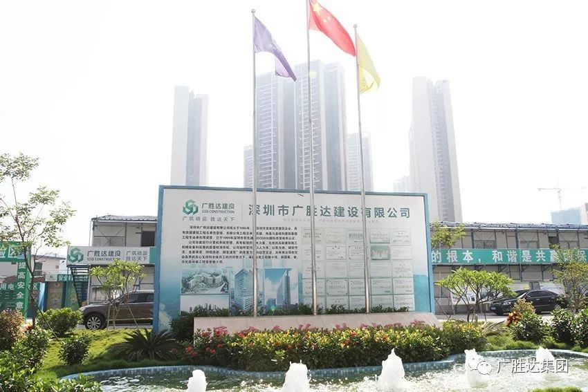 广东仑硕建筑有限公司，塑造卓越建筑，铸就辉煌未来