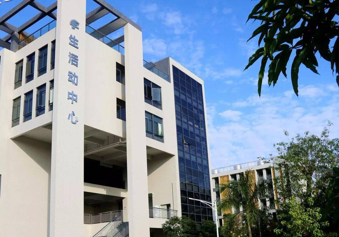 广东省技师学院，大专教育的卓越殿堂