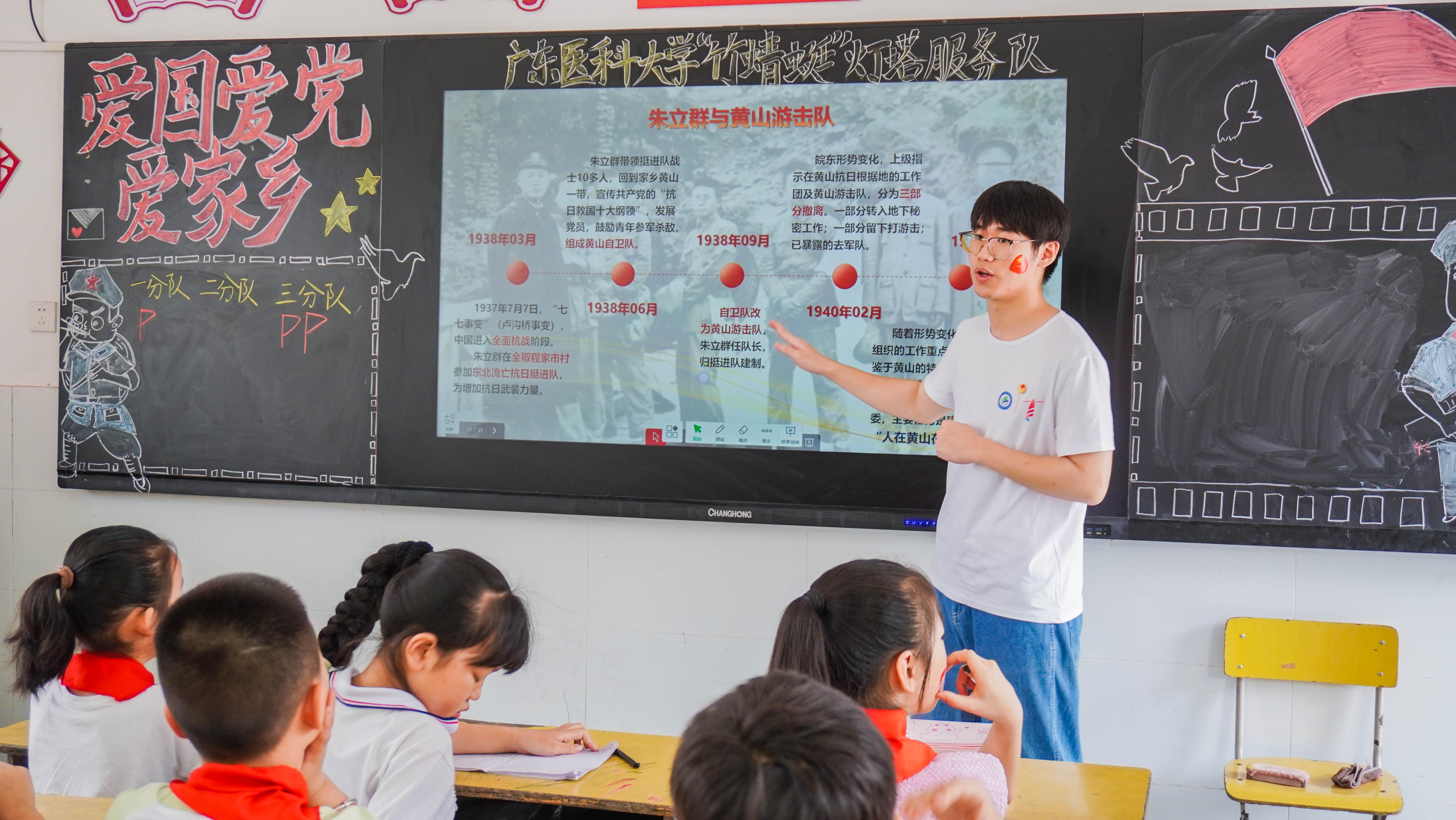 广东润集团有限公司，卓越的企业典范